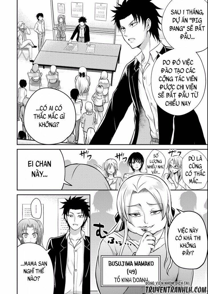 29 to jk chapter 8 4