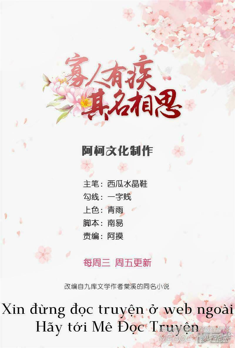 quả nhân có bệnh tên là tương tư chapter 28 1