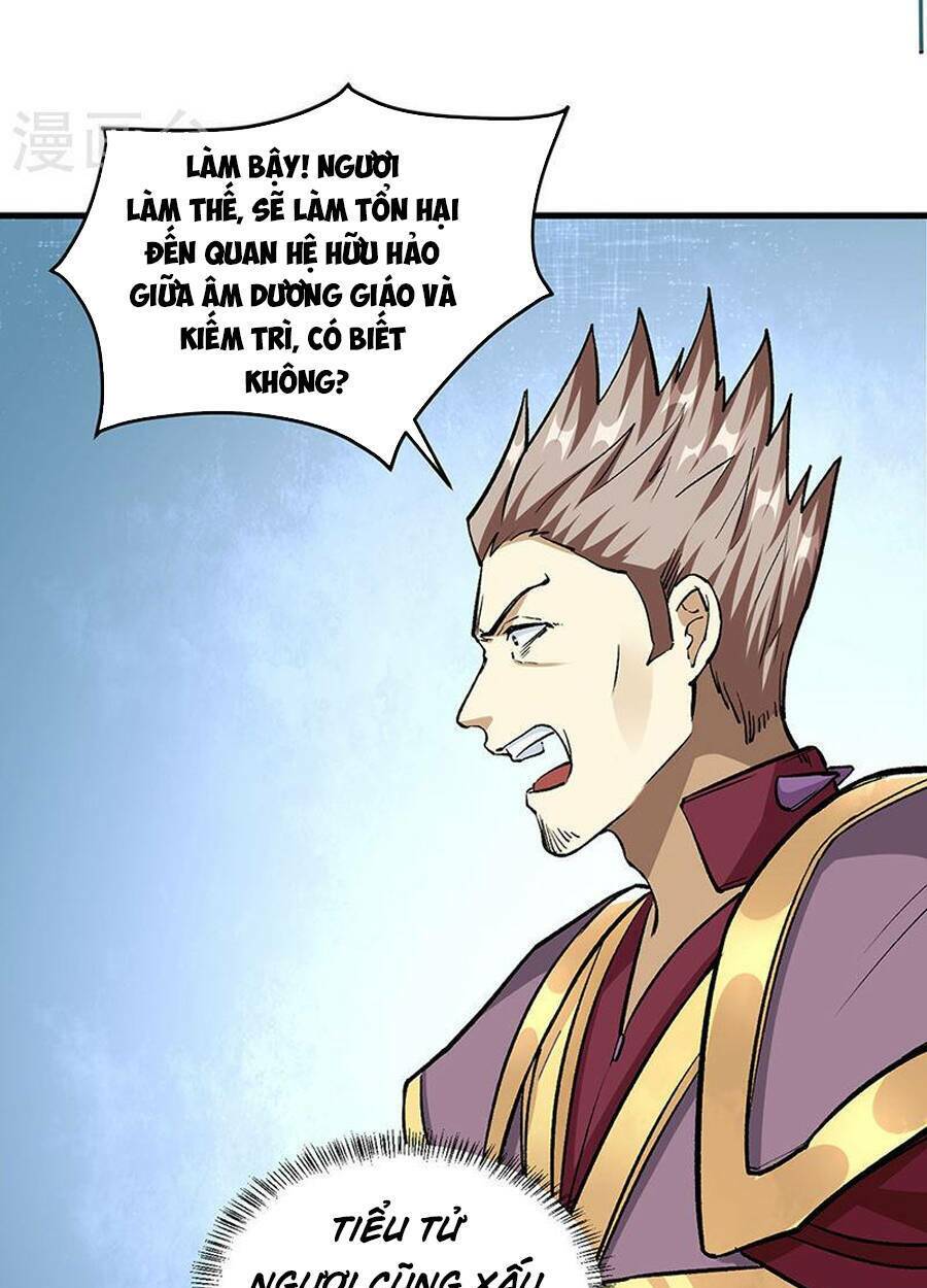 võ đạo độc tôn chapter 380 13