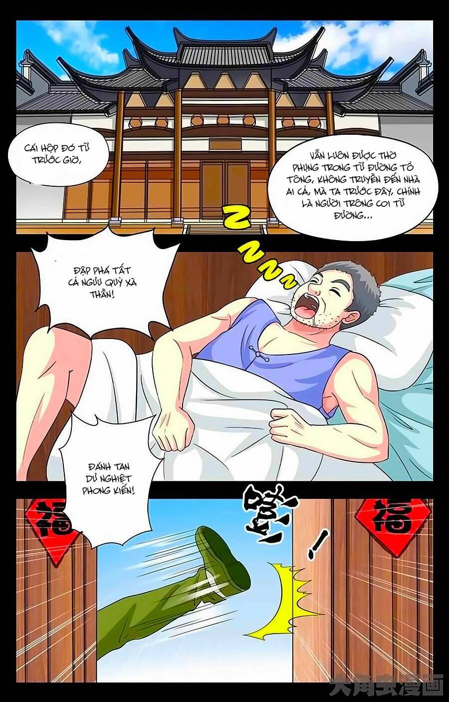 nam thần của tôi chapter 26 5