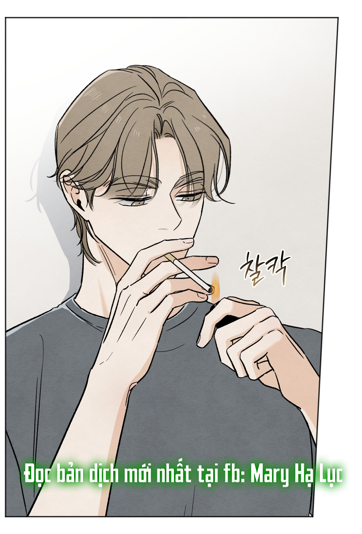 hoàn cảnh của rác rưởi chapter 24.1 5