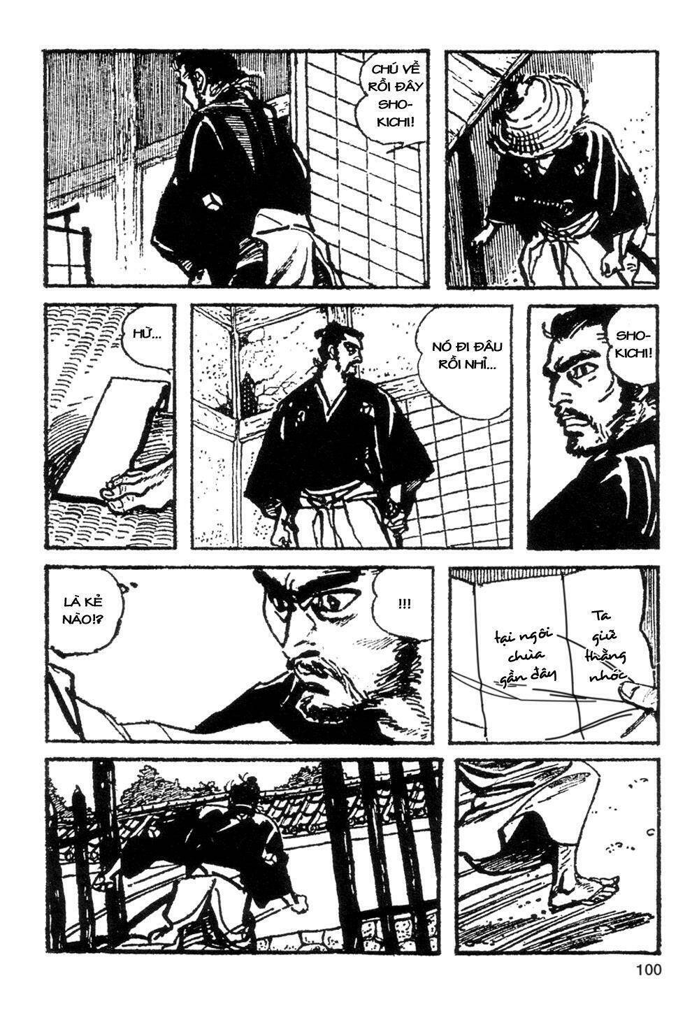 goyoukin chapter 6 10