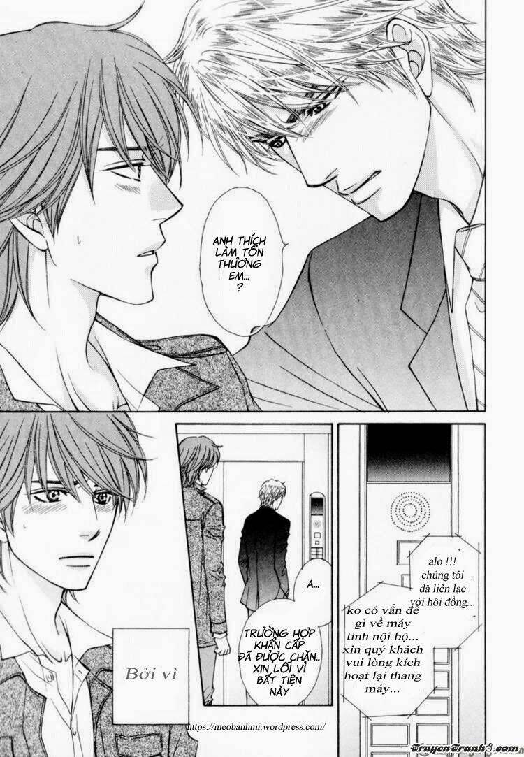 ouji to joujin chapter 2 6