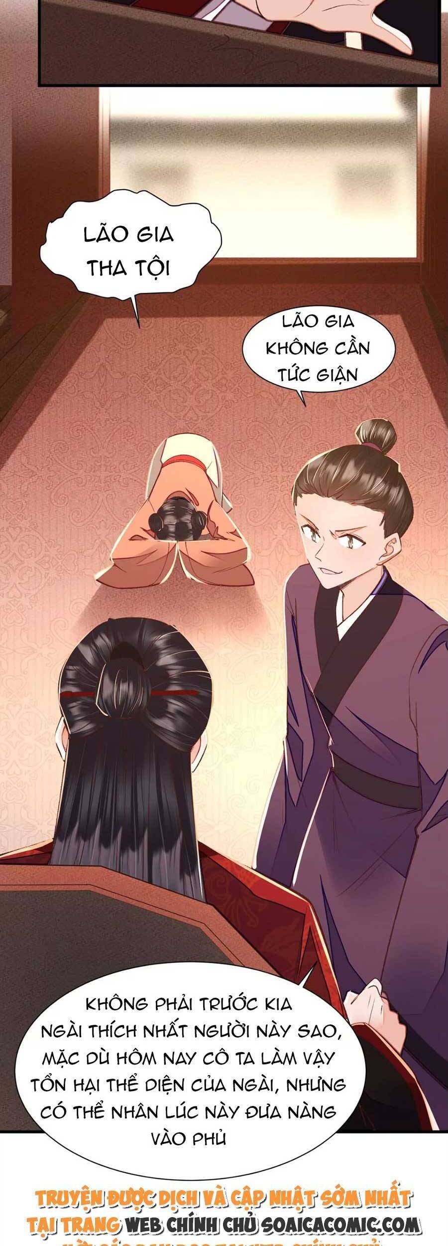 rơi vào cạm bẫy ngọt ngào của tứ thúc chapter 23 23