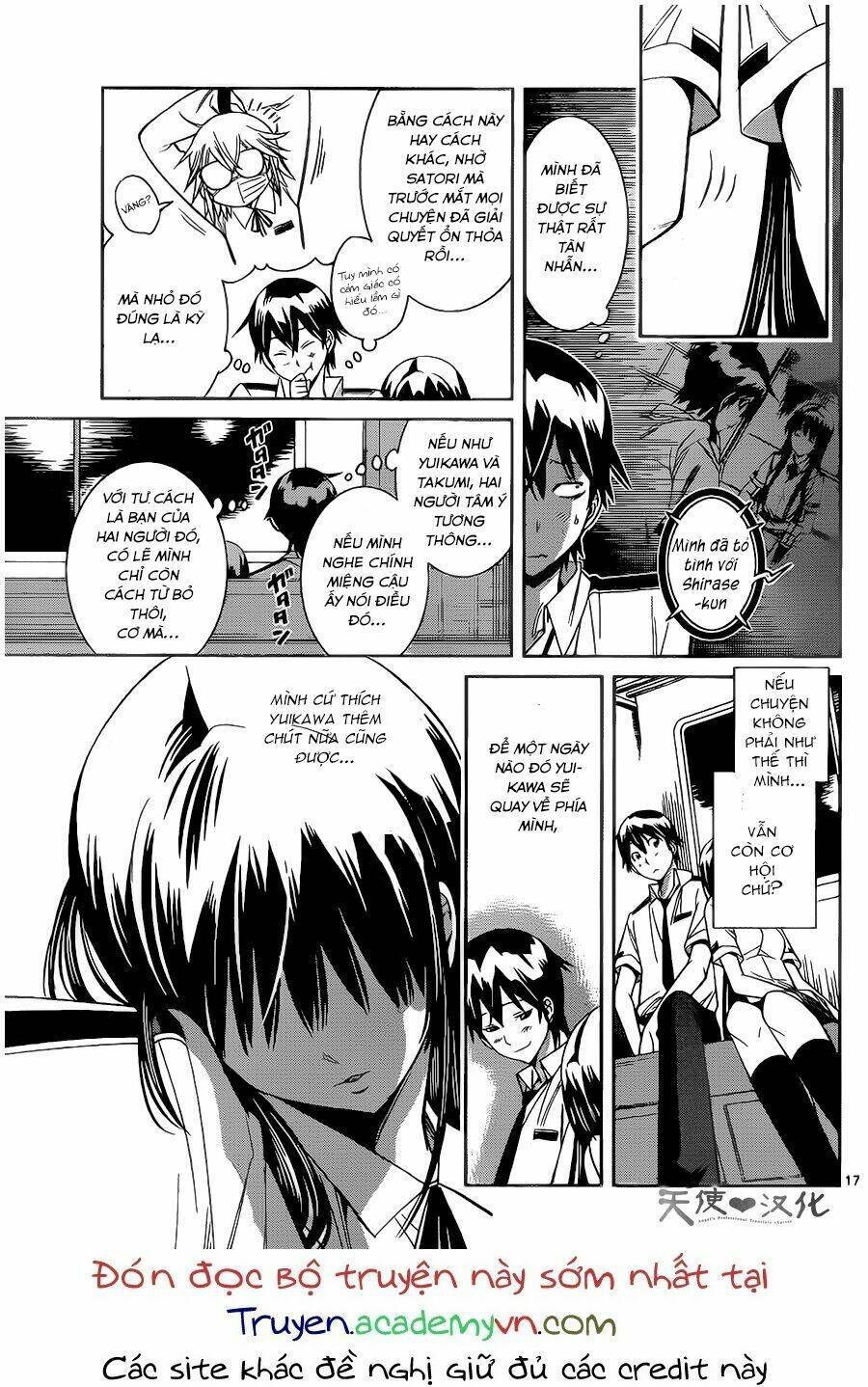 fureru to kikoeru chapter 7 20