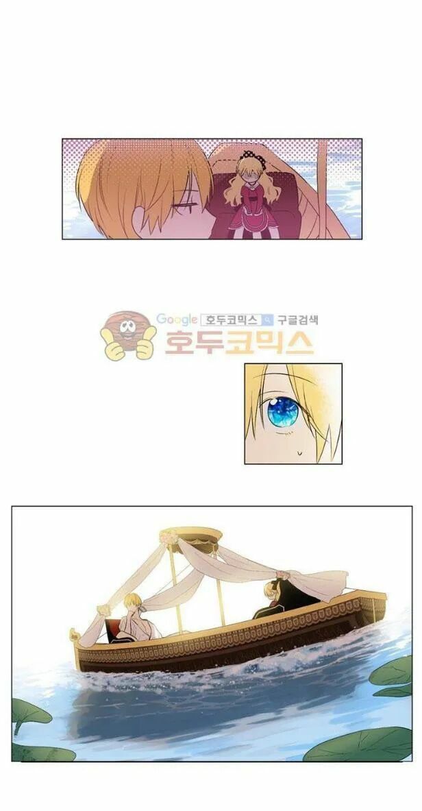 một ngày nọ tôi bỗng thành nàng công chúa chapter 5.5 38