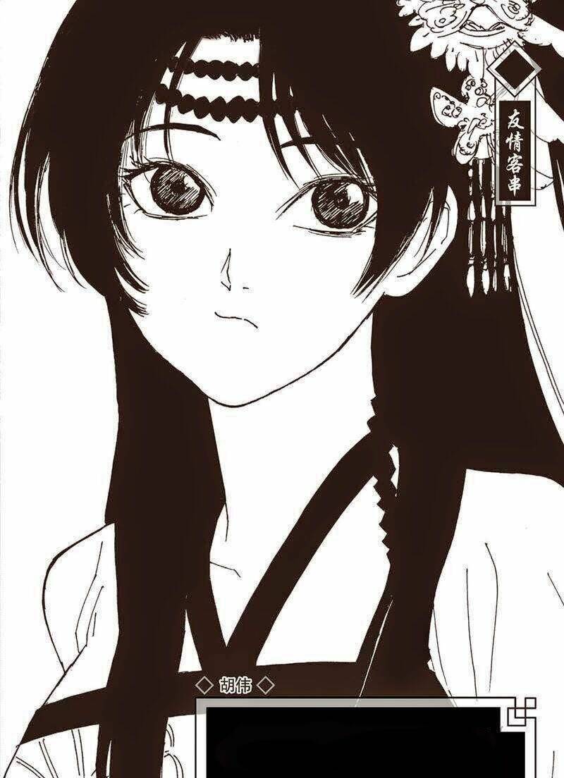 khanh hữu độc chung chapter 7 15