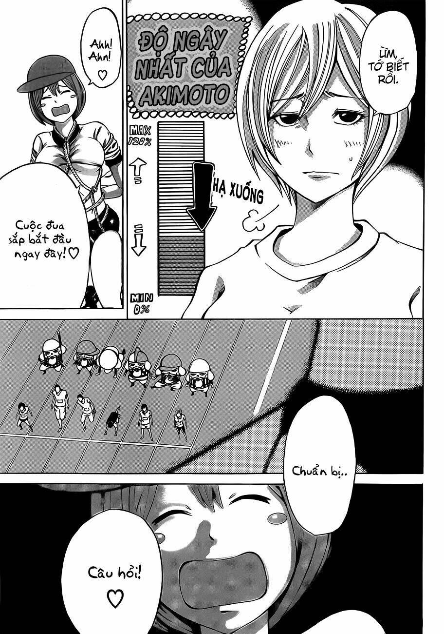 kamisama no iutoori chapter 17 26