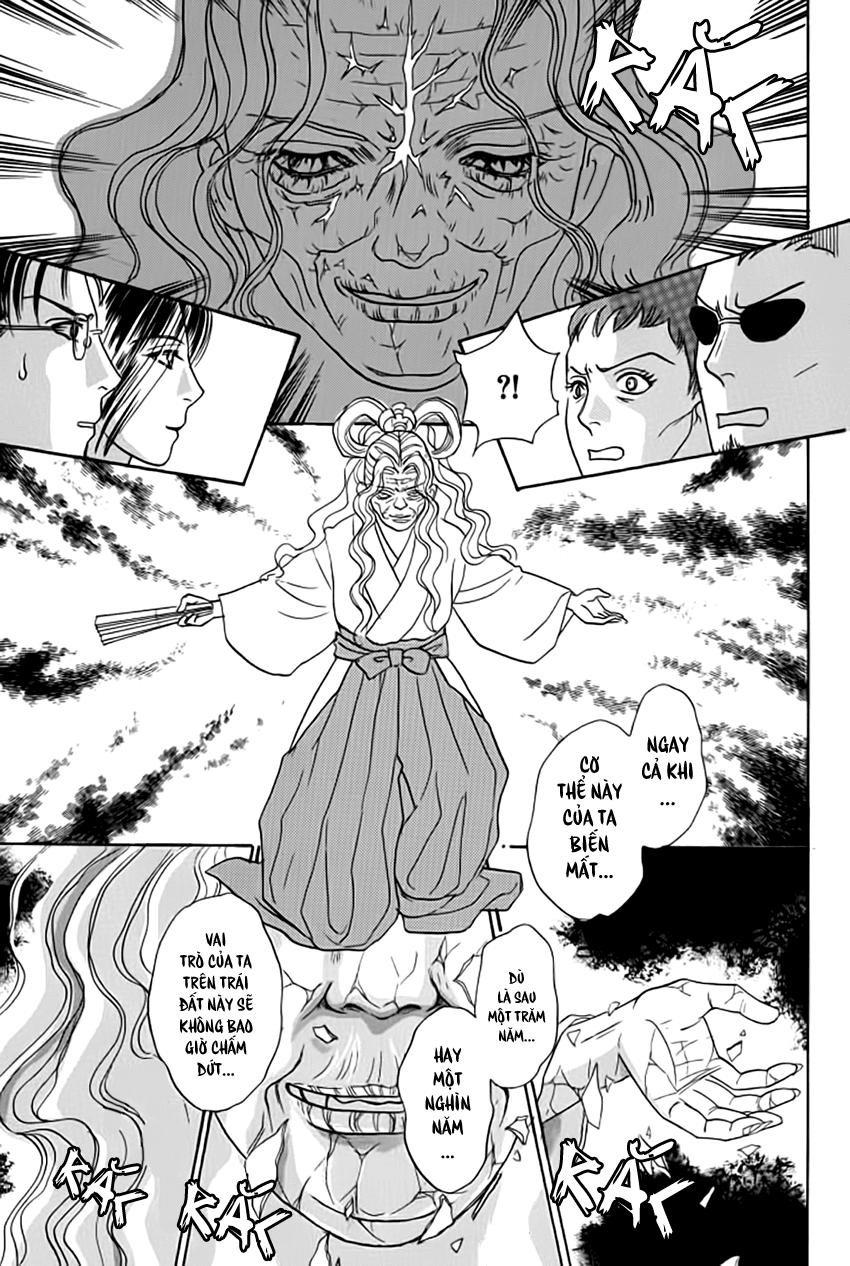 new pet shop of horror chapter 13 48