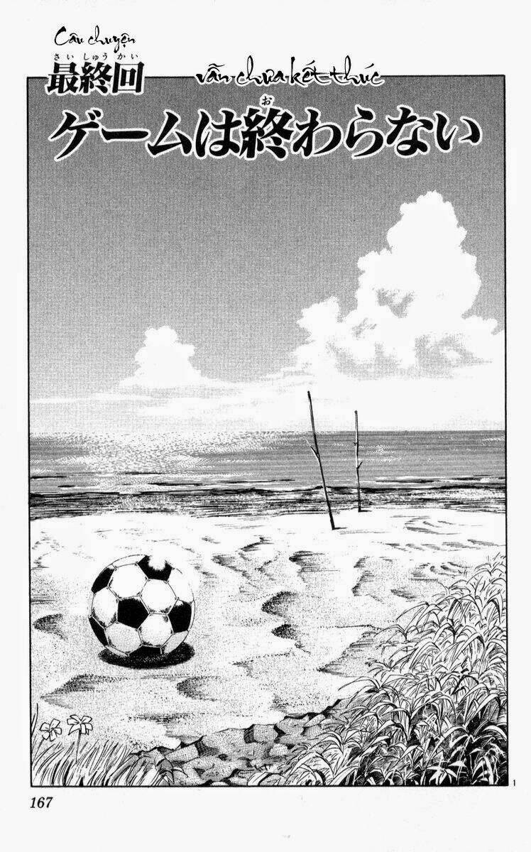 vũ điệu trên sân cỏ - fantasista chapter 222 1