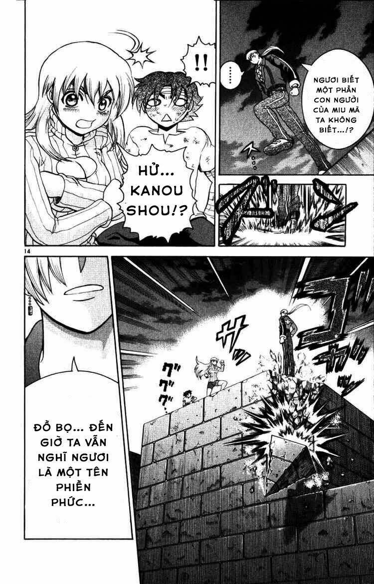 history's strongest disciple kenichi chapter 223 15