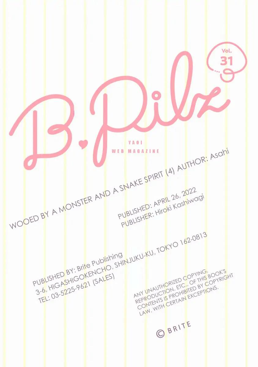 bị theo đuổi bởi quái vật và thần rắn chapter 4 34