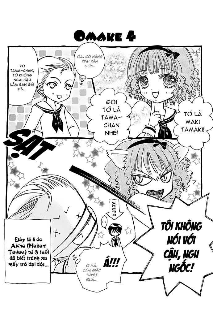 quái vật đáng yêu chapter 23 25