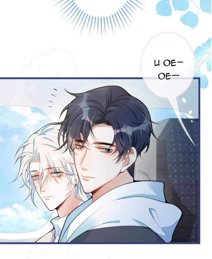 hướng dẫn sinh tồn huyết tộc chapter 2 15