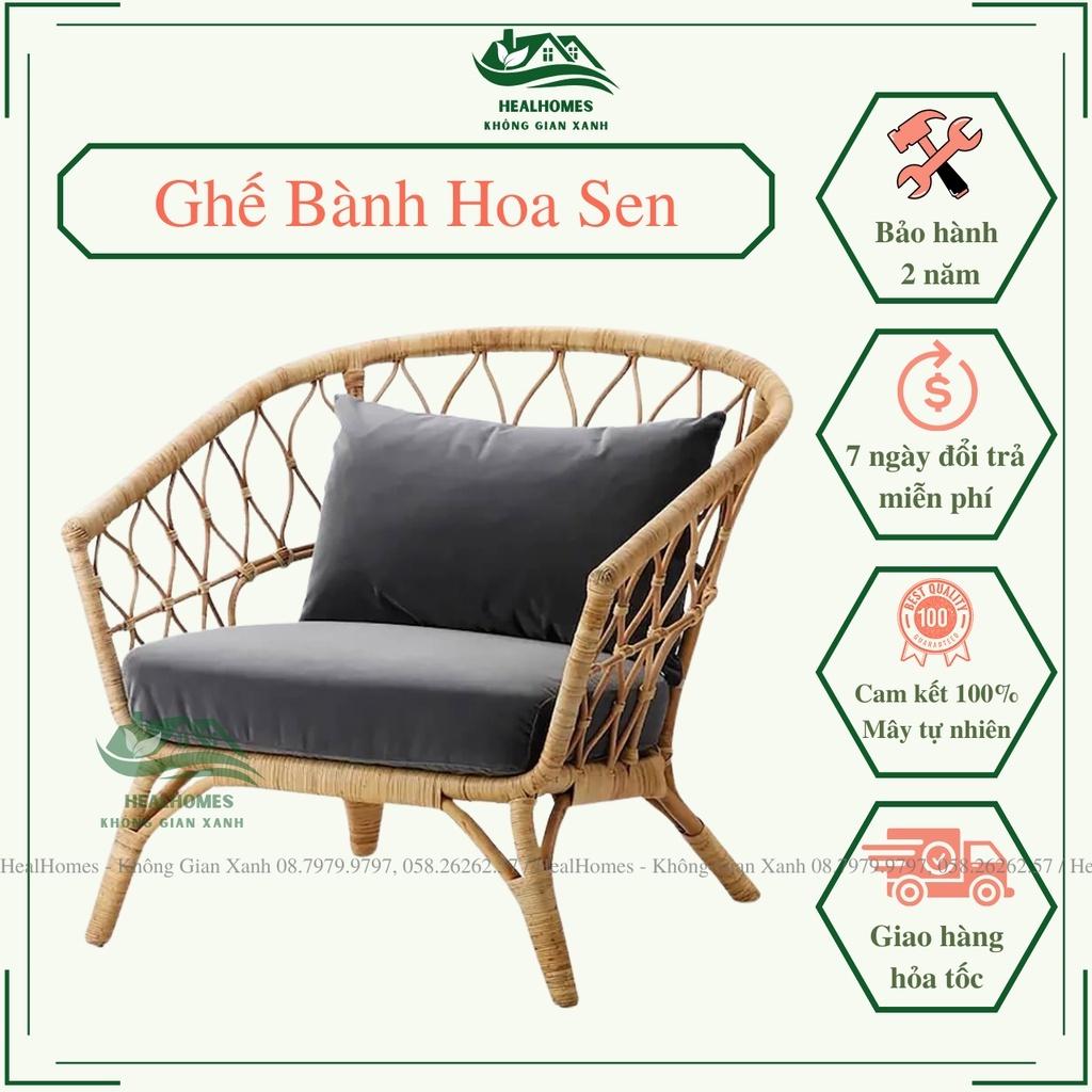 GHẾ BÀNH HOA SEN CAO CẤP Dùng Thư giãn, Đọc Sách, Nghỉ Ngơi / HealHomes – Không Gian Xanh