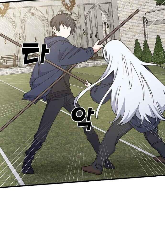 nhà hiền triết yigret chapter 18 20