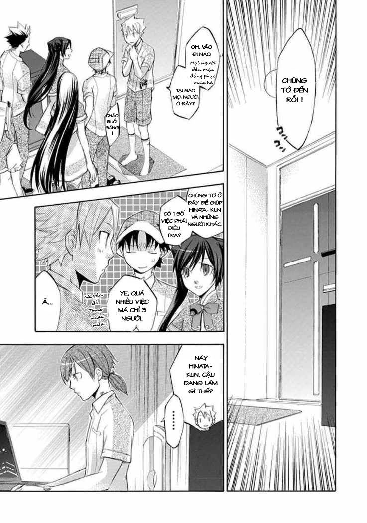 aphorism chapter 19 28