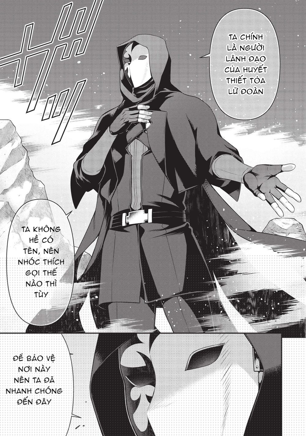 eiyuu-ou, bu o kiwameru tame tensei su - soshite, sekai saikyou no minarai kishi ~ chapter 17.1 6