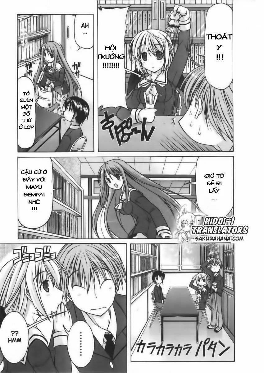 nuiguru mix chapter 6 16