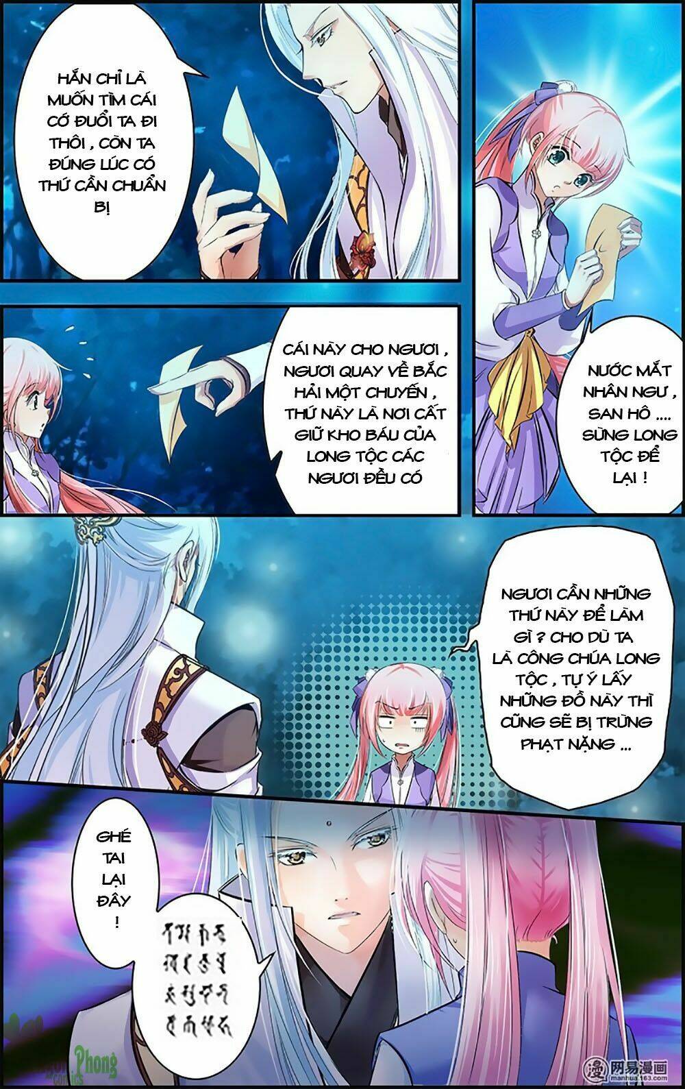 đan lạc phàm trần chapter 16 7