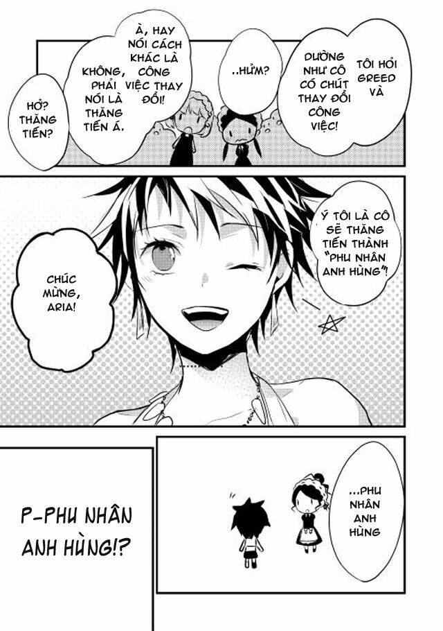 yuusha-sama ni ikinari kyuukon sareta no desu ga chapter 7 16