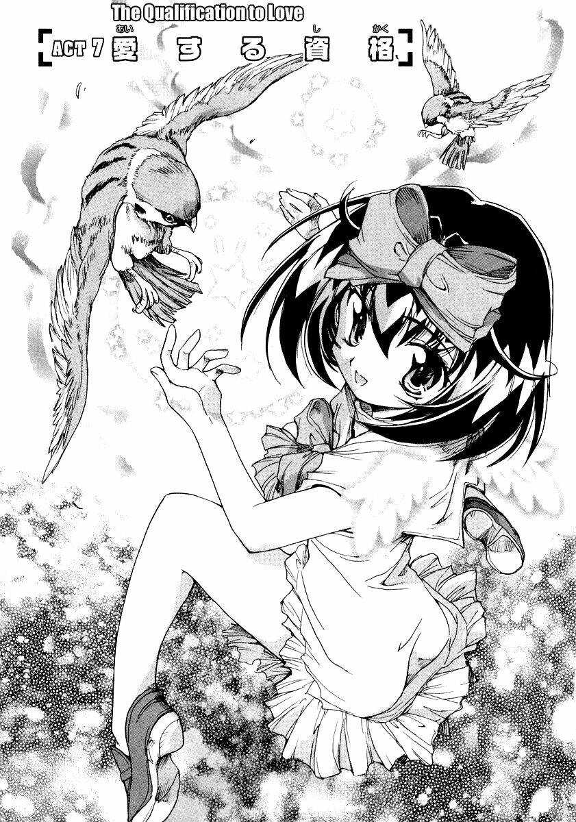 tubame syndrome chapter 7.1 1