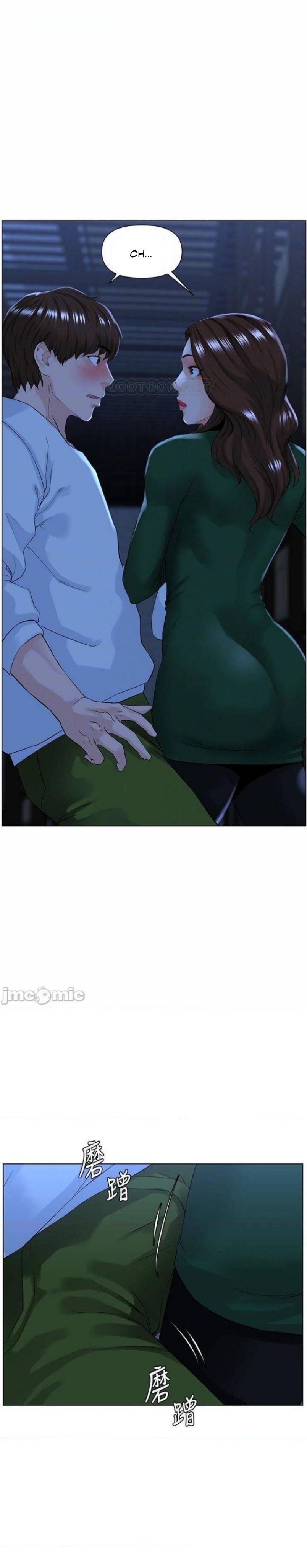 idol kế bên chapter 19 14