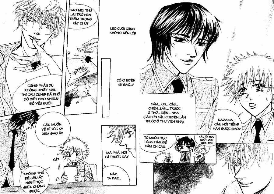 oridinary school chapter 4 86