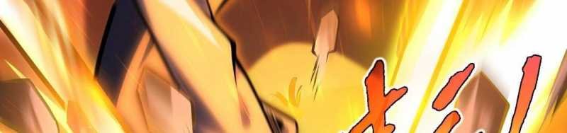 ngại qué, kỹ năng của ta tự mãn cấp! chapter 2 467