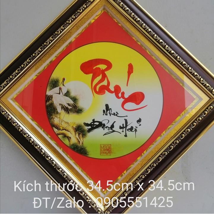 TThư Pháp PHÚC LỘC THỌ.Quà tặng mừng tân gia,khai trương, sinh nhật.Mừng thọ ông bà,cha mẹ.Quà tết.Tranh trang trí tết