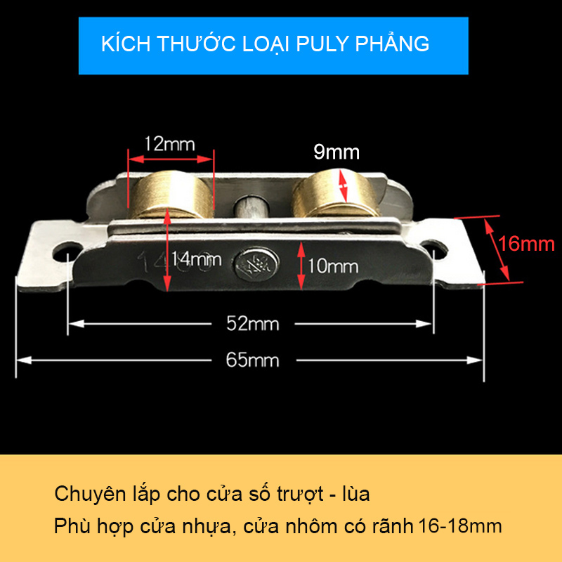 Bộ 2 bánh xe đôi rộng 16mm cho cửa trượt-cửa lùa inox không gỉ, dùng cho cửa lùa nhựa, nhôm, thép