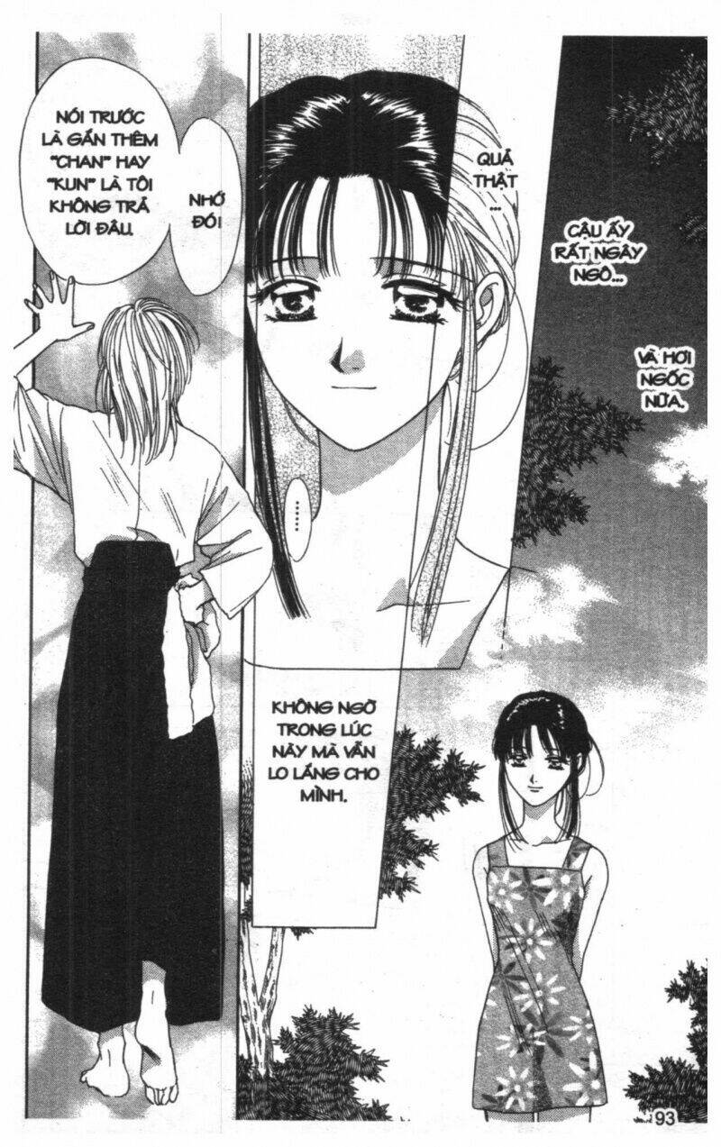 tsuki no umareru yoru chapter 7 92