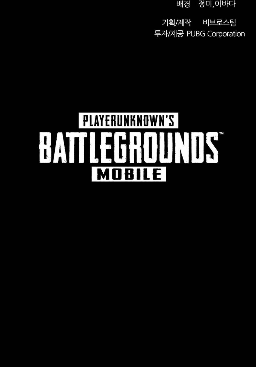 pubg meenbaekdoo chapter 4 26