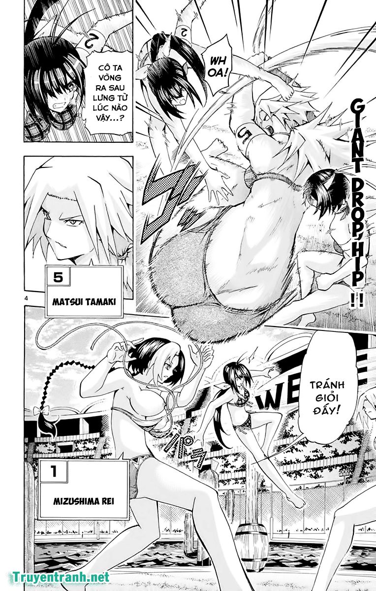 keijo!!!!!!!! (yml) chapter 224 5