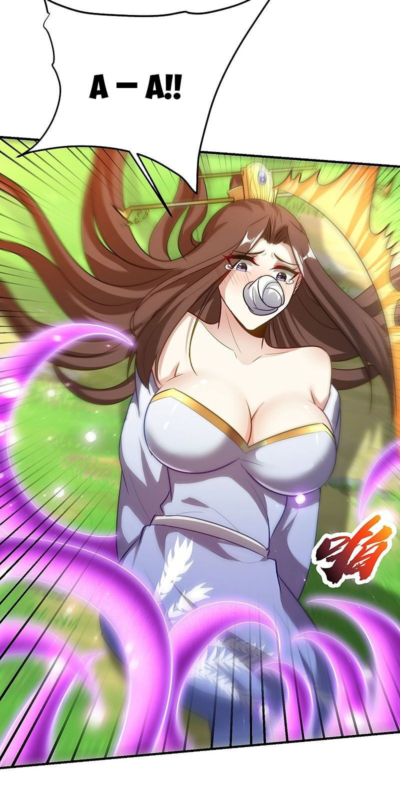 yêu giả vi vương chapter 197 24