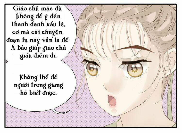 giáo chủ, chú ý thanh danh! chapter 18 12