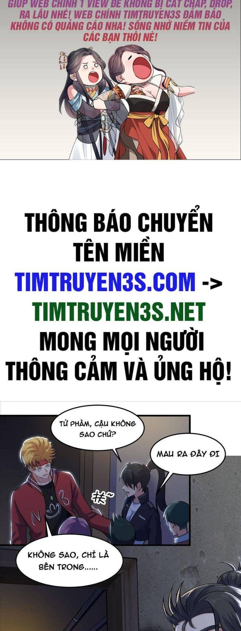 đạo pháp là gì? ta chỉ biết lôi pháp chapter 15 1