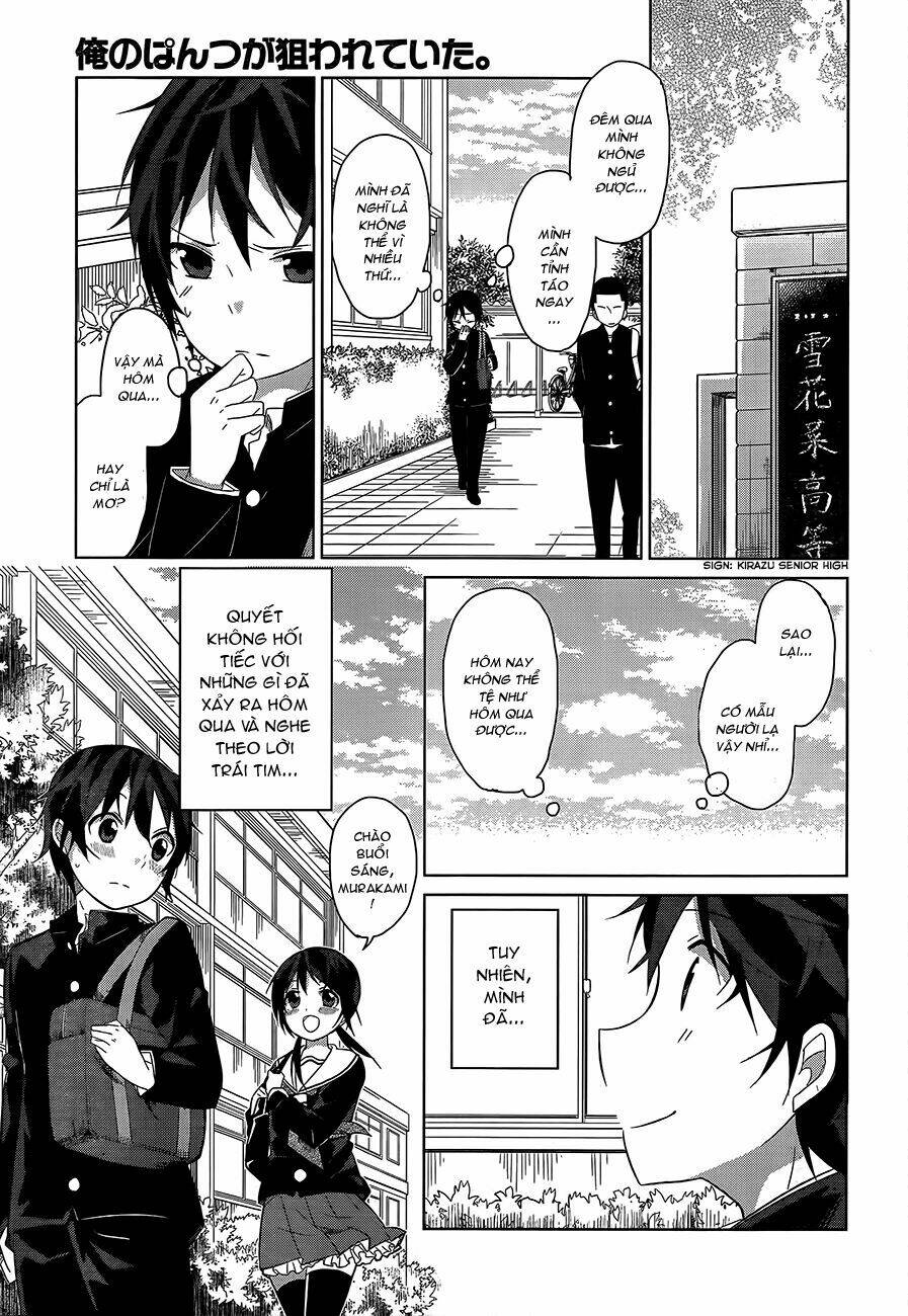 ore no pantsu ga nerawareteita chapter 1 30