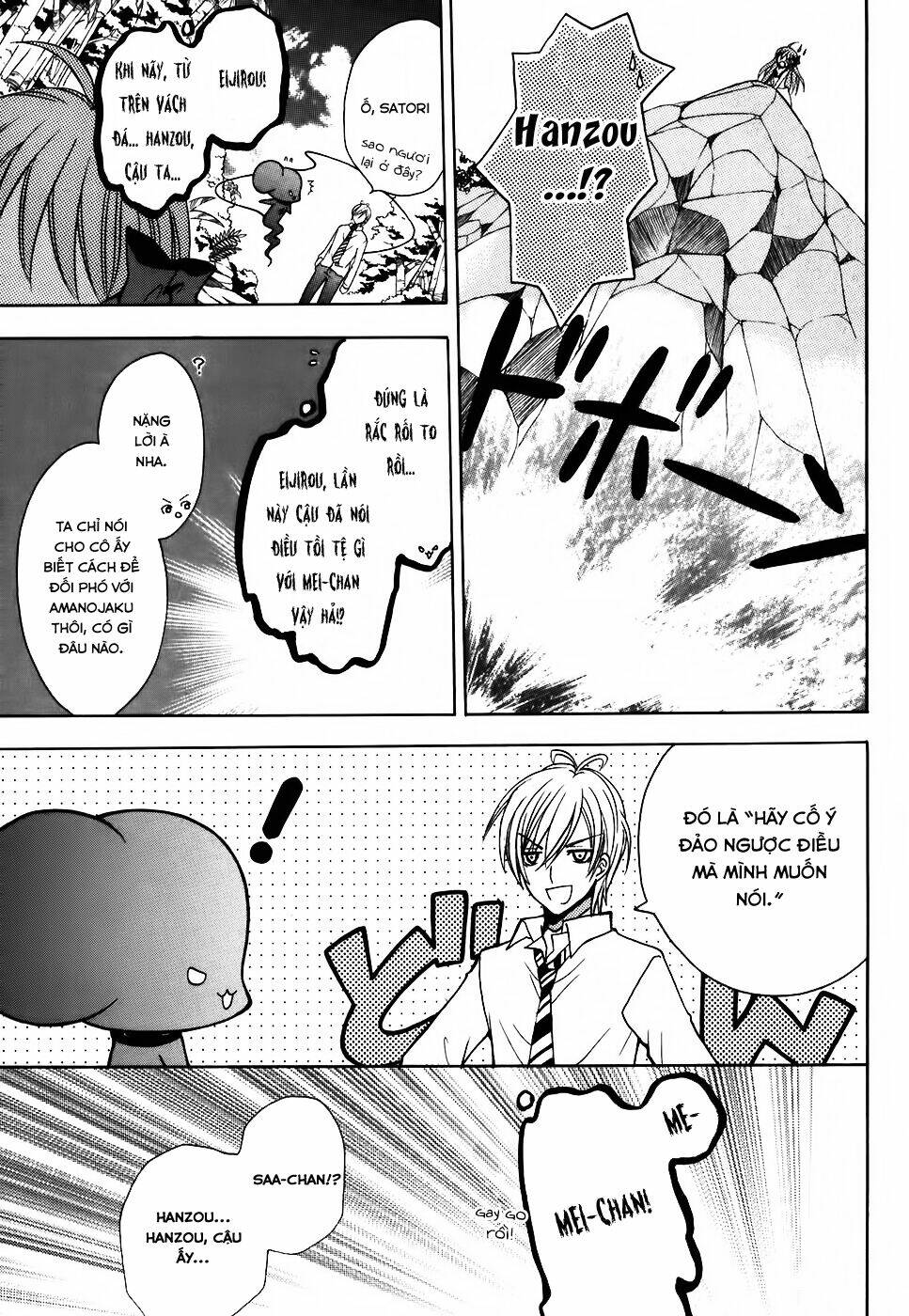 tokyo innocent chapter 26 20