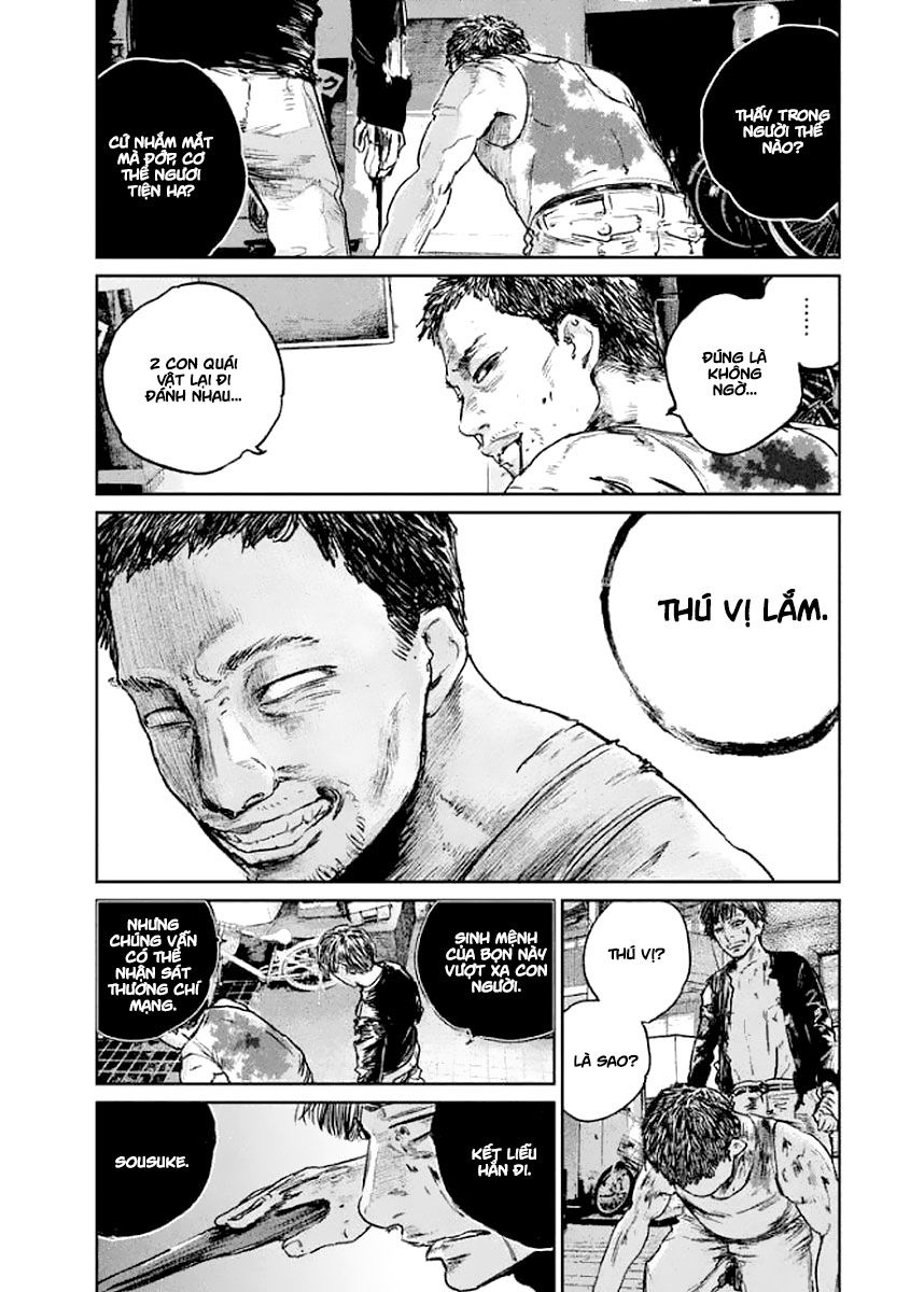 chousou no babel chapter 24 10