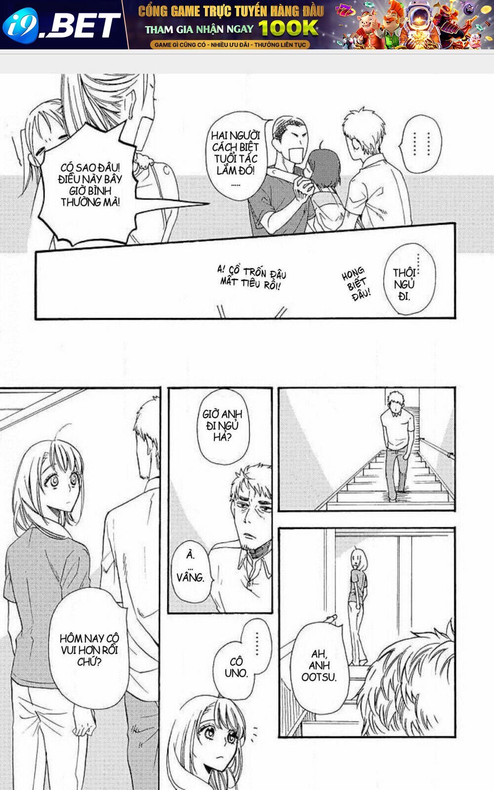 2 ngày 3 đêm, em phải lòng anh chapter 1 40