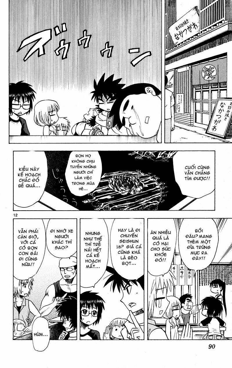 hajimete no aku (caf) chapter 73 12