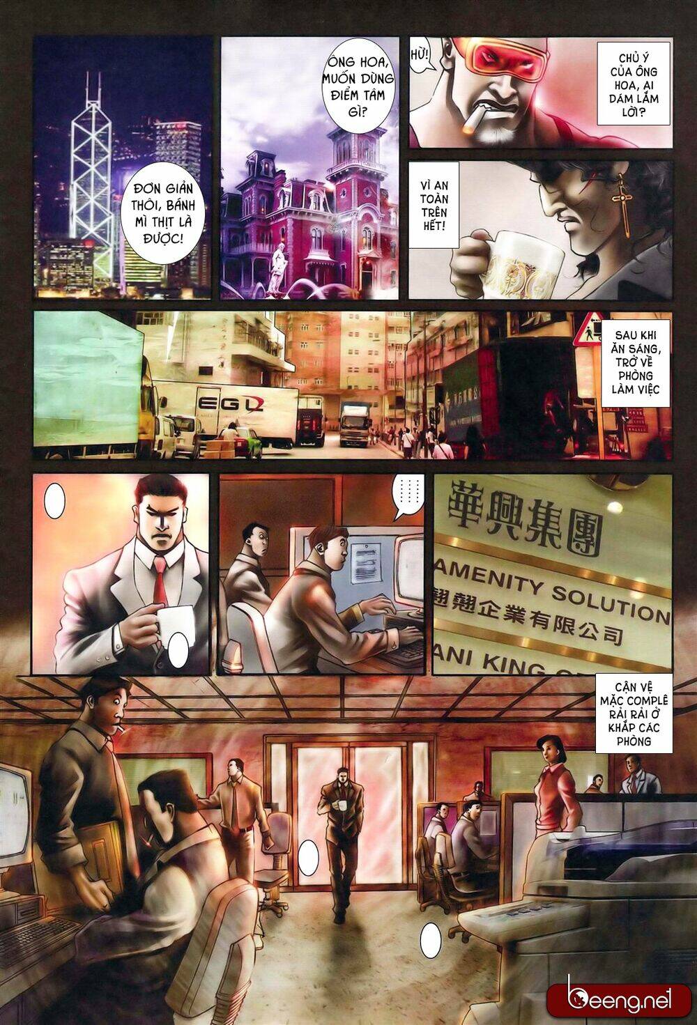 hỏa hồng niên đại hắc cốt đường chapter 549 11