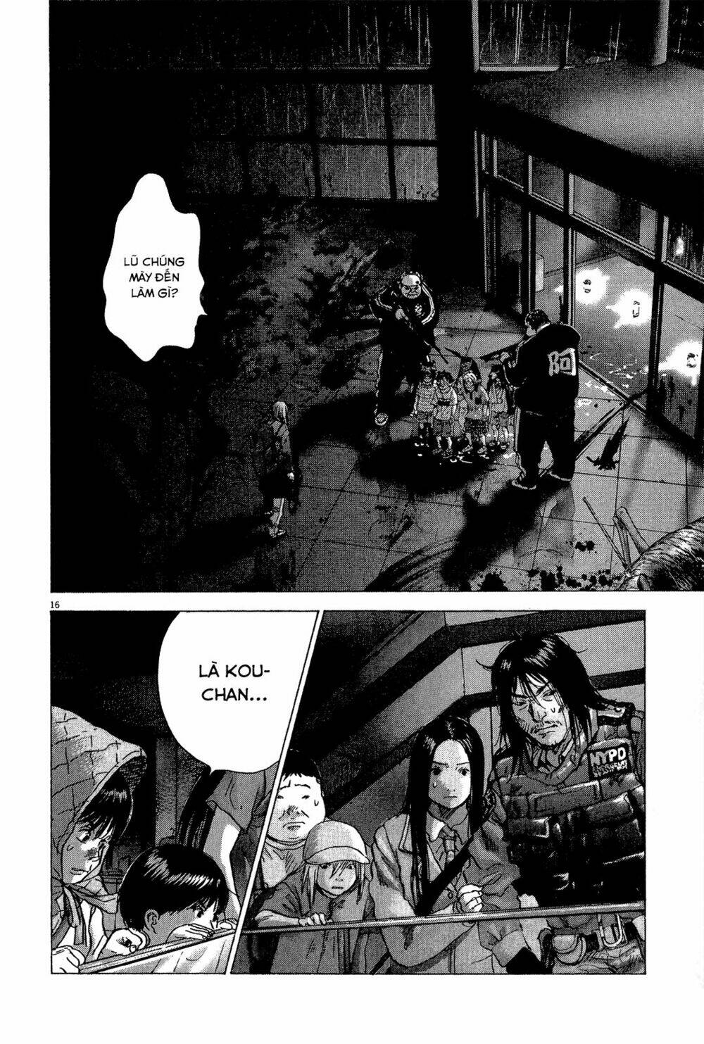 sprite chapter 33 26