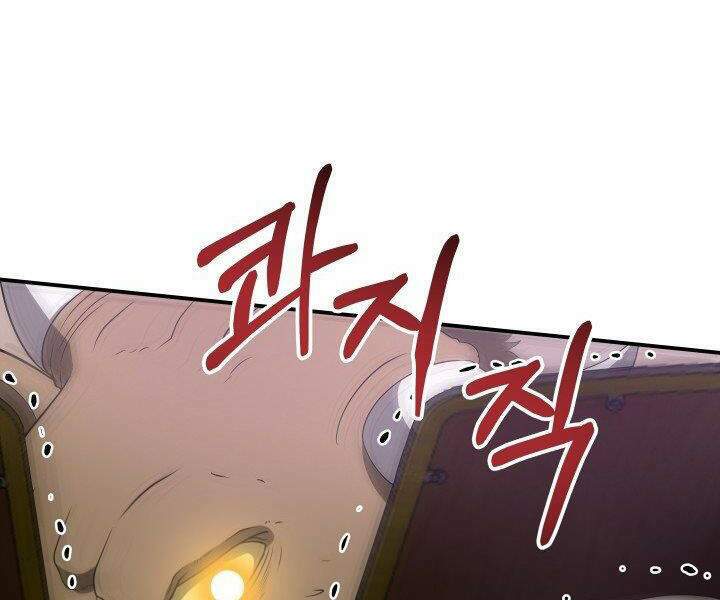 ngôi nhà kết nối với hầm ngục chapter 30 64