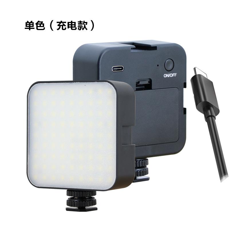 Giao hàng nhanh mini lấp đầy ánh sáng bỏ túi di động ánh sáng dịu hai màu điện thoại di động trực tiếp máy ảnh chiếu sáng máy ảnh máy ảnh nhỏ ánh sáng chụp ảnh