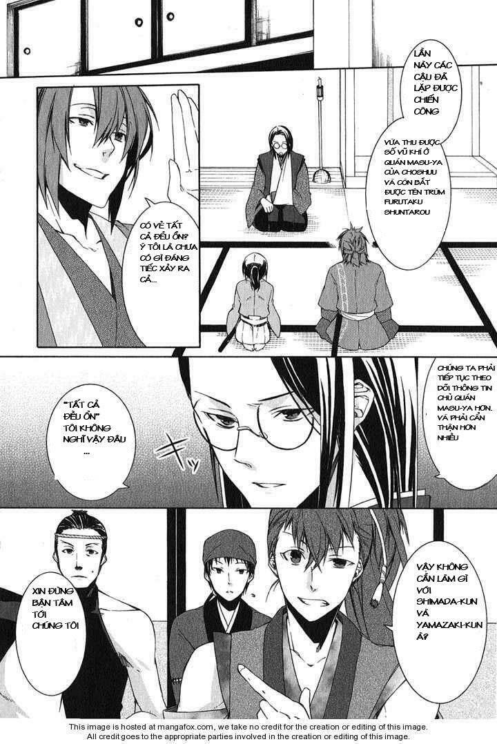 hakuouki chapter 1 60