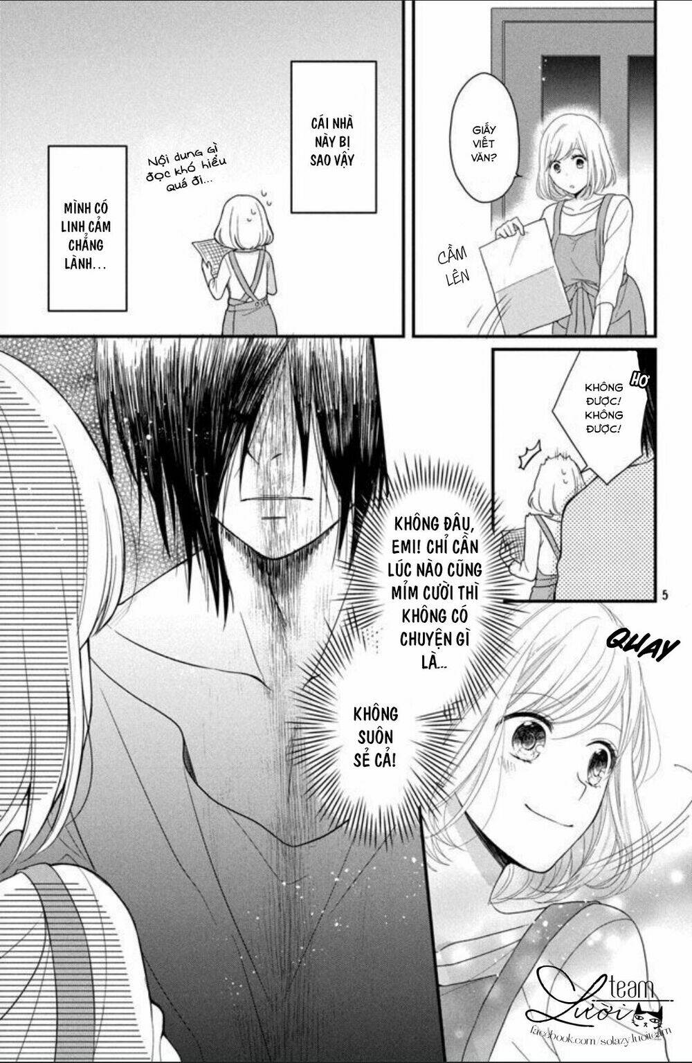 shousetsuka-sama wa, monmon shitagaru chapter 1 8