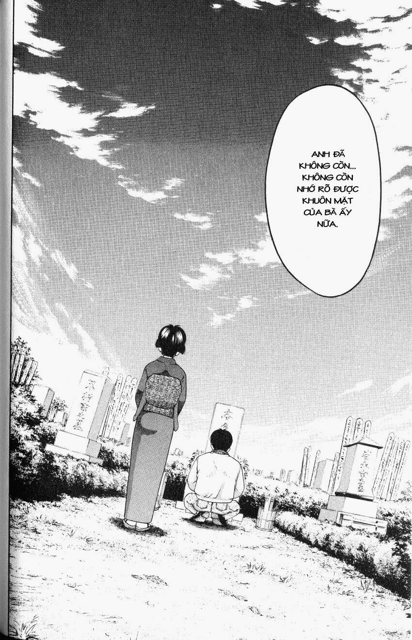 ai yori aoshi chapter 63 15