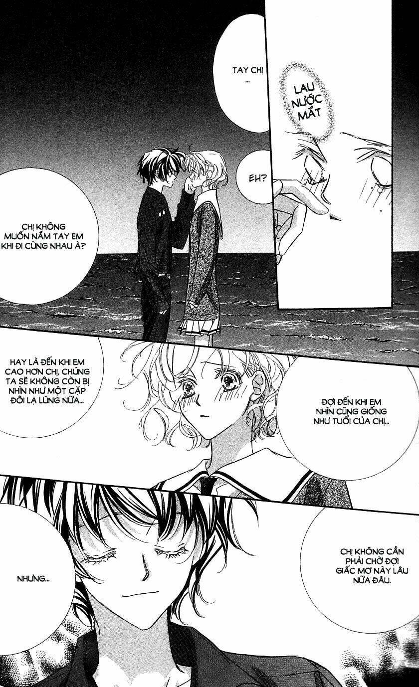 yoru made matenai chapter 33 22